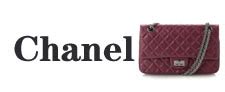 chanel hkd|chanel官網台灣.